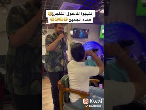 لو جاي في رجوع انساني