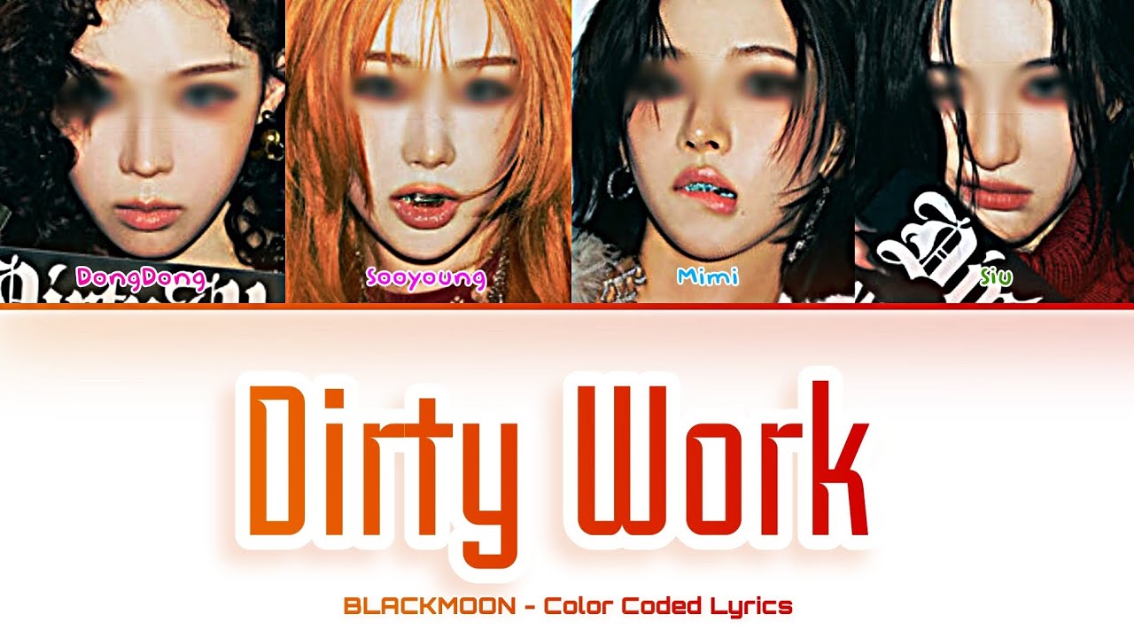 [Your Girl Group 너의 여자 그룹] Dirty Work (aespa): 4 members (Color Coded Lyrics)