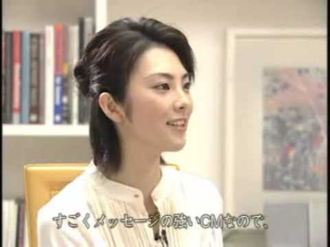 田中麗奈 shiseido tsubaki