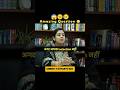 आप क्या करते 🤔| Drishti IAS | #upsctopper #upscinterview #civilservices #vikasdivyakirtisir