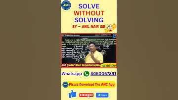 solve without solving | ‎@AnilNairClasses  | #solve #mathstricks #math #anilnairclasses #methods