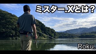 ミスター.Xとは、、、#1 - YouTube