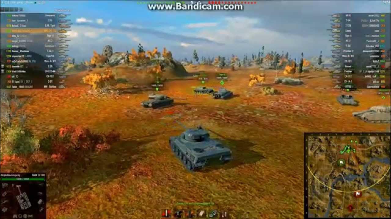 World of tanks трейнеры