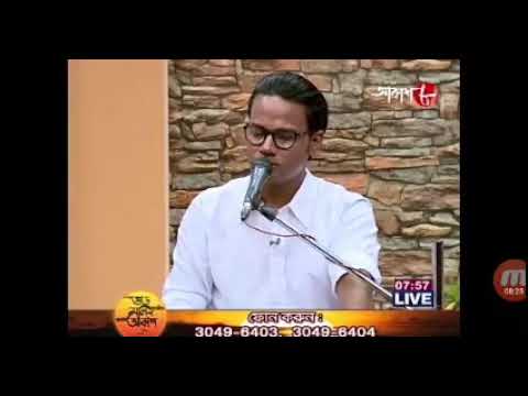 Jabar aage kichu bole gele na by SATYAJIT