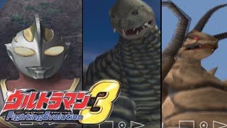 Ultraman Fighting Evolution 3 Ultraman Gaia Vs Redking And Gudon