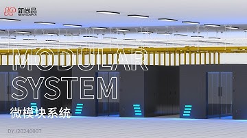 Modular data center container data center hot cold aisle containment  #coldaislecontainment