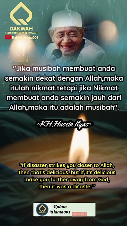 Kalam Hikmah KH Husein Ilyas | Musibah adalah Nikmat #islamicstatus #islamicvideo #shorts