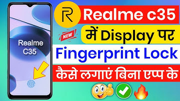 Realme c35 Display Fingerprint Lock Kaise Lagaye | How To Set Display Fingerprint Realme c35