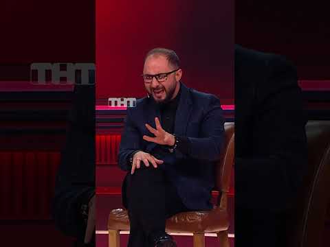 Запрещённые вечеринки ❌ #тнт #юмор #смех #comedy #камеди #интервью #остров #Карибидис #Батрутдинов