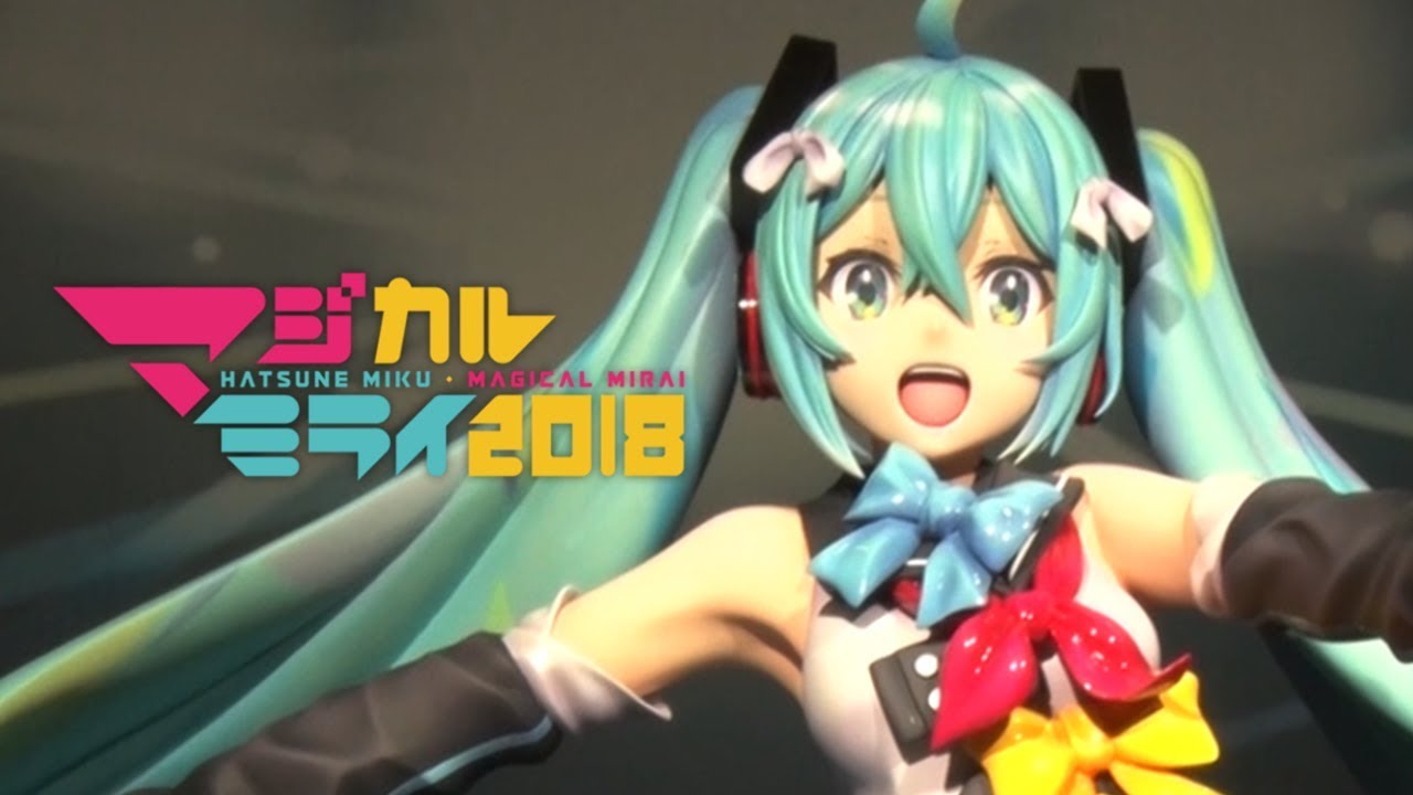 初音ミク マジカルミライ 18 企画展映像 大阪 Osaka Hatsune Miku Magical Mirai 18 Youtube