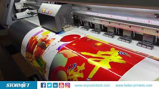 Stormjet Sj-3180Ts Inkjet Printer For Poster Job