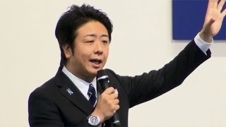 本気で地域を盛り上げよう！～第一回地方創生ベンチャーサミット・オープニング