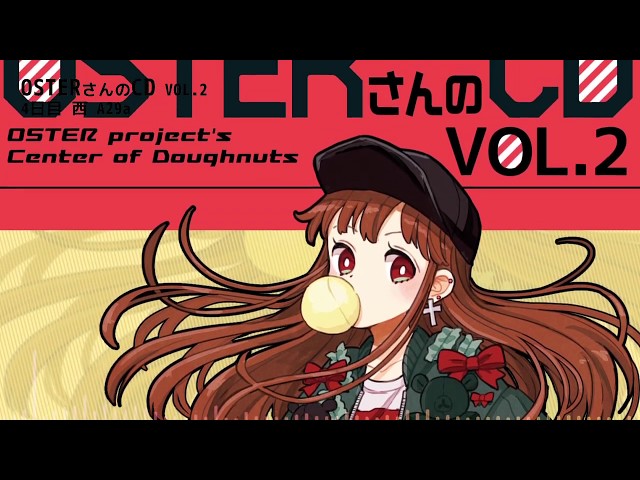 OSTERさんのCD VOL.2」C97クロスフェード - YouTube