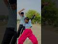 M to nachunga 😅 @Chika_yadav  #dance #ytshorts #manishbhagat #ytshorts #narnaul #viralshort