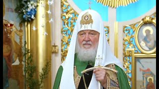 картинка: Патриаршая проповедь на Покров Пресвятой Богородицы.