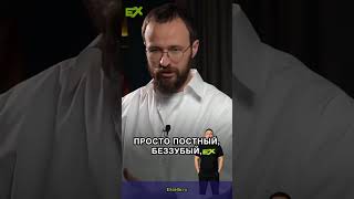 УТП — это не фраза на сайте. Это про продукт #Shorts