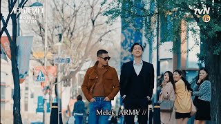 Kore Klip - Senin Yüzünden