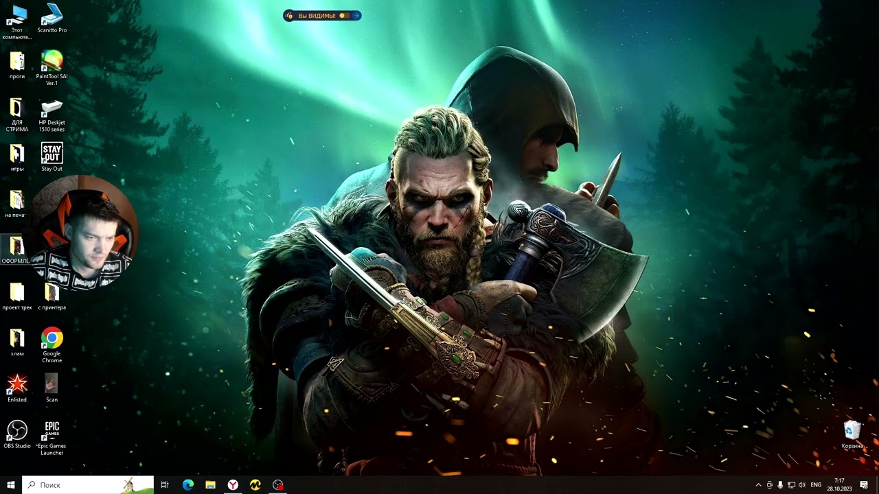 разоблачение сайта reGAMES.store