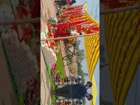 jay maa masani mai