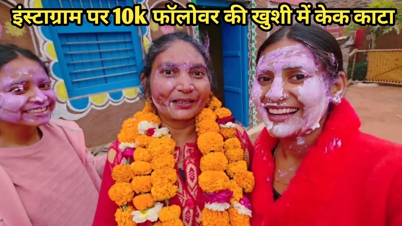 New Funny Video😂। Trending Funny Video🤣। New Instagram Funny Video🤪। New Comedy Video🤣। Viral Video😂