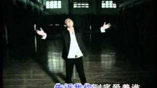 CHINESE VIDEO 2 Jialiang Liu Who Do You Really Love (Ni Dao Di Ai Shui)