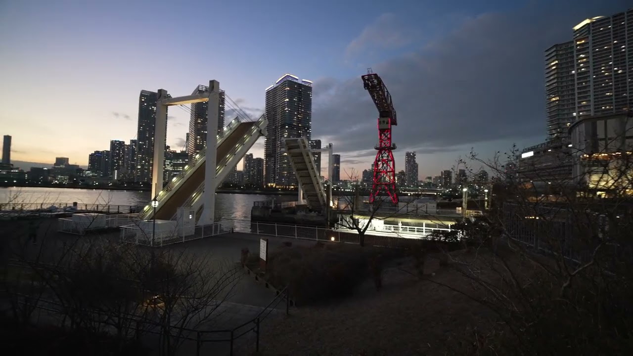 A stroll through Toyosu and Harumi in the evening. The city's waterfront 2026.02