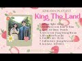 [ KDRAMA PLAYLIST ]  King The Land OST FULL 8 PARTS / 킹더랜드 OST / Kdrama OST 2023