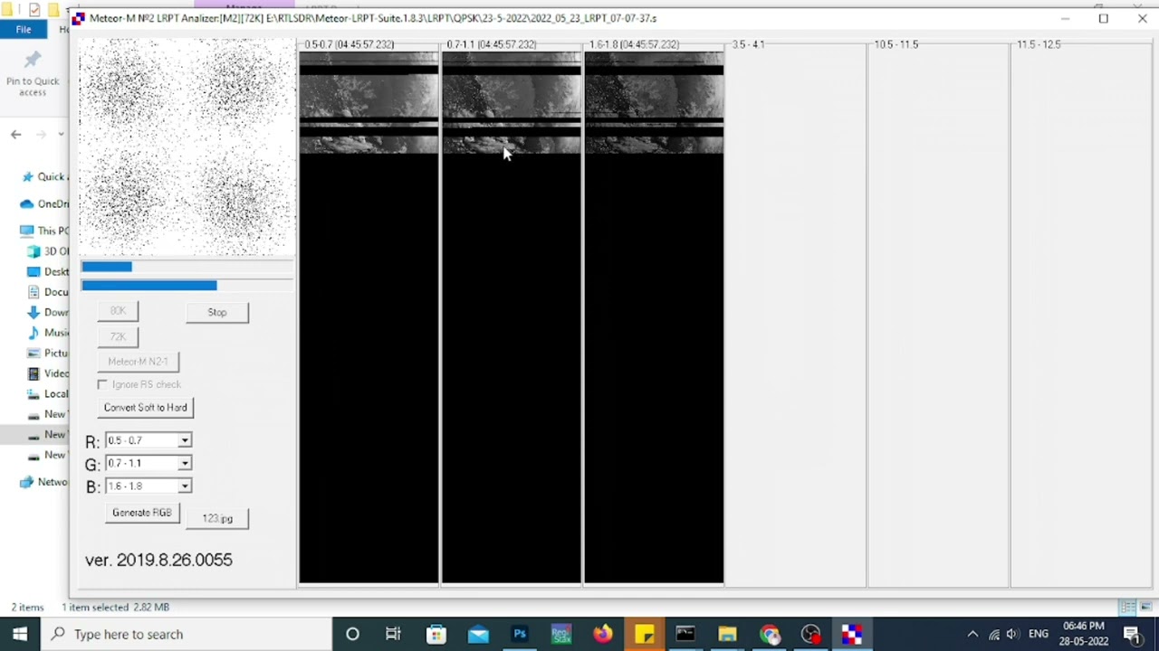 Meteor M2 satellite image decoding | LRPT | RTLSDR (First attempt) 