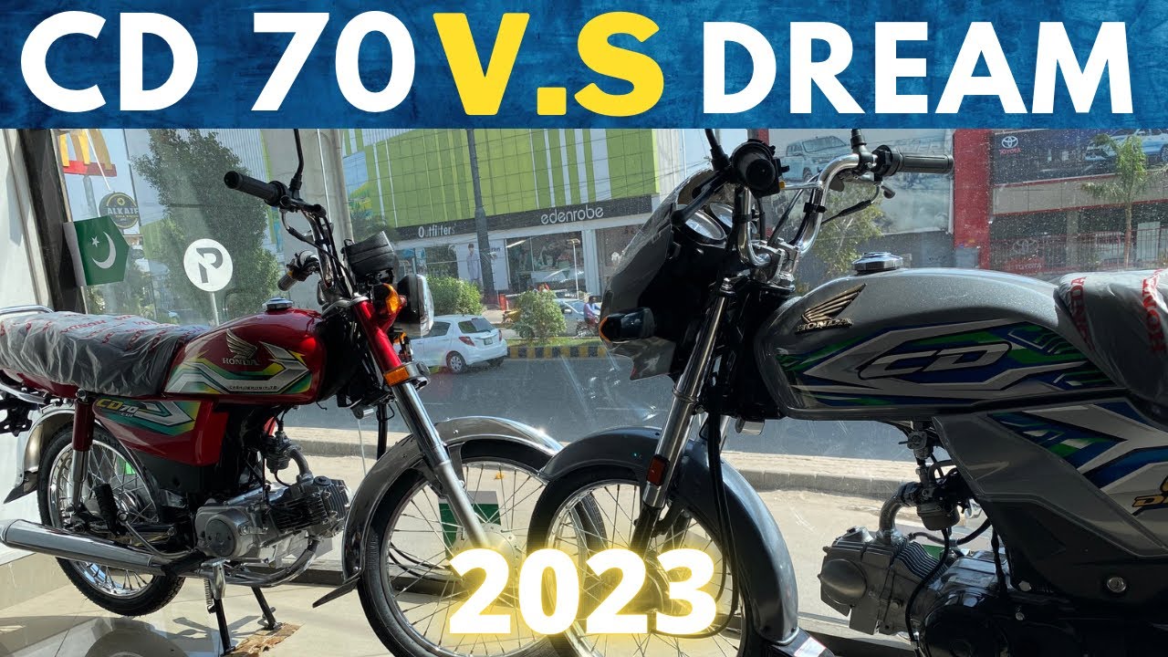 Honda cd 70cc v.s Honda cd Dream 2023 / detailed comparison/ latest