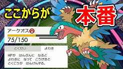 ガンマツのゲーム実況 Youtube