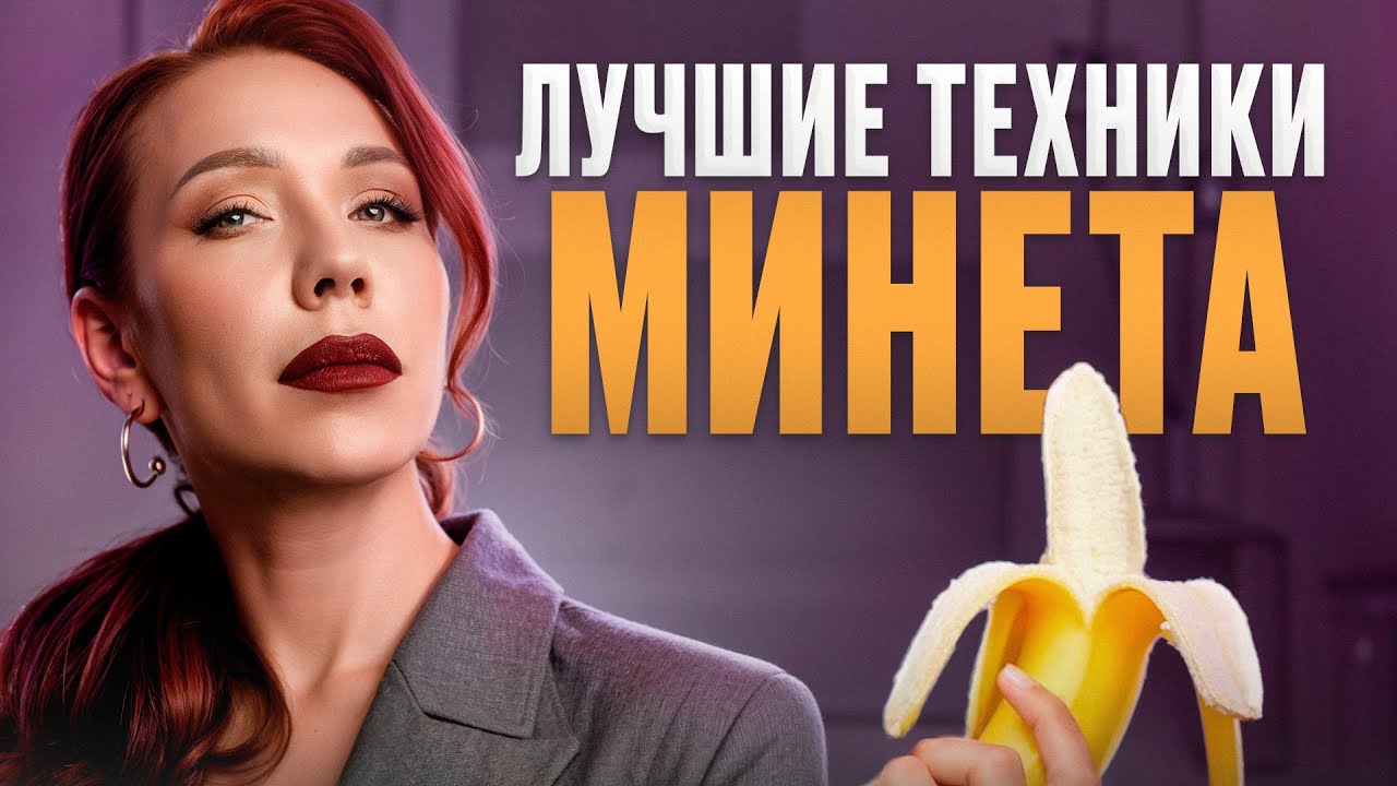 Автобуста бөксесін ысқылау Салауатты жыныс мүшесі, арық балапан, ыстық секс массажы