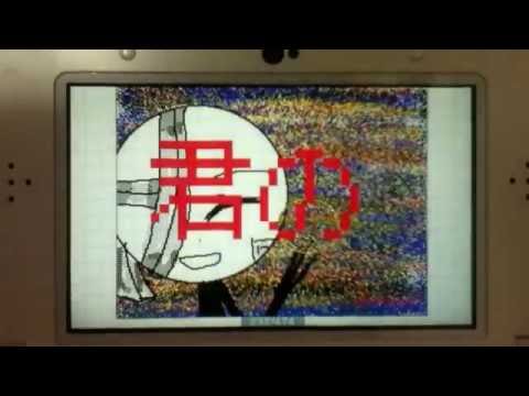 オリ棒PV　　物をパラパラ壊す