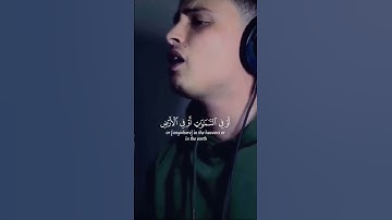 سورة لقمان / القارئ عبد العزيز سحيم / تلاوة خاشعة راحة نفسية
