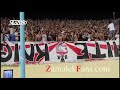 تفضل امجادك قدام عيني ولاخر يوم في عمري زملكاوي انا