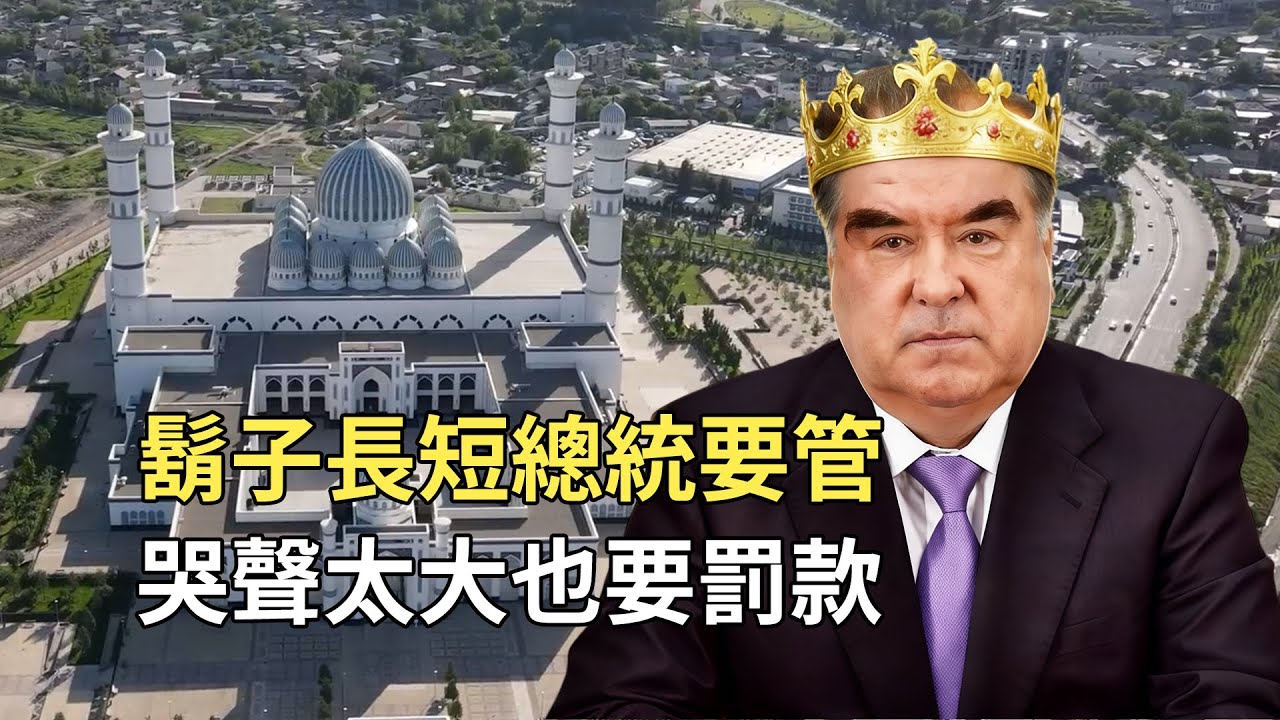 比北韓還封閉的國家，總統嫌金牙太土，全國人民都得摘掉假牙