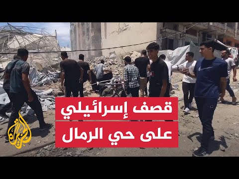 اللحظات الأولى لقصف إسرائيلي على خيام النازحين في حي الرمال
