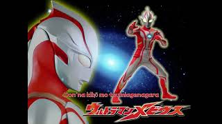 s Romaji  Ultraman Mebius Opening