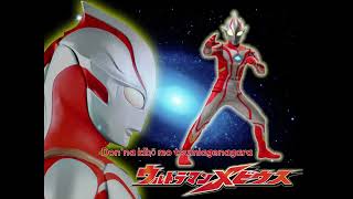 [Lyrics Romaji]  Ultraman Mebius Opening