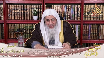 حكم السجود للتلاوة بدون حجاب ؟ الشيخ مصطفي العدوي