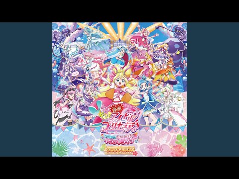 わんだふるぷりきゅあ！evolution!! ReMix for Cure Zukyoon＆Cure Kiss