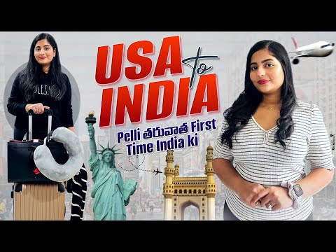 USA to India - Surprise Visit | Travel Vlog | Etihad | AkhilaVarun | USA Telugu Vlogs | Tamada Media