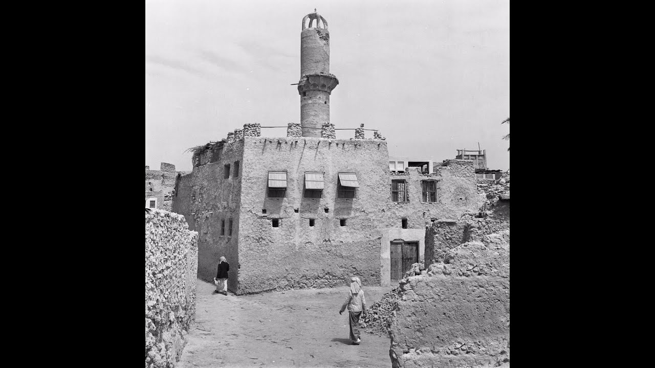 المنطقة الشرقيه القطيف من 1946م الى 1956م