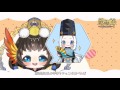 【陰陽師】ドキドキバレンタイン動画(ミニドラマ付き)