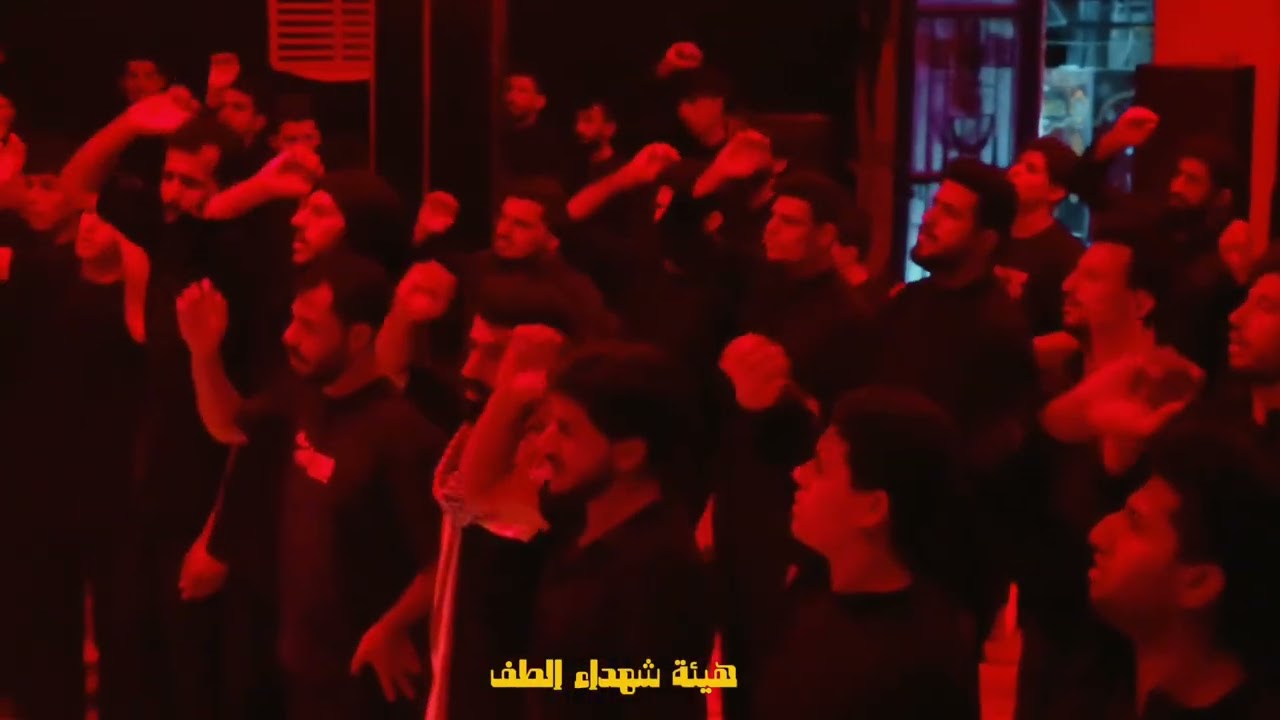 وصية العلويات||سيد علي الياسري||هيئة شهداء الطف ||محرم الحرام١٤٤٧_1447 