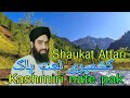 Kashmiri nate a paak kashmiri  mein shaukat attari asad attari ki awaz mai