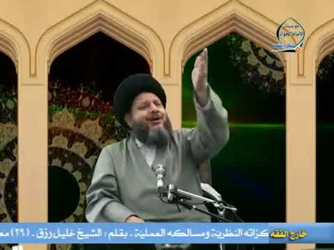 سبب تأليف محمد باقر ال لكتاب التفسير الموضوعي السيد كمال الحيدري