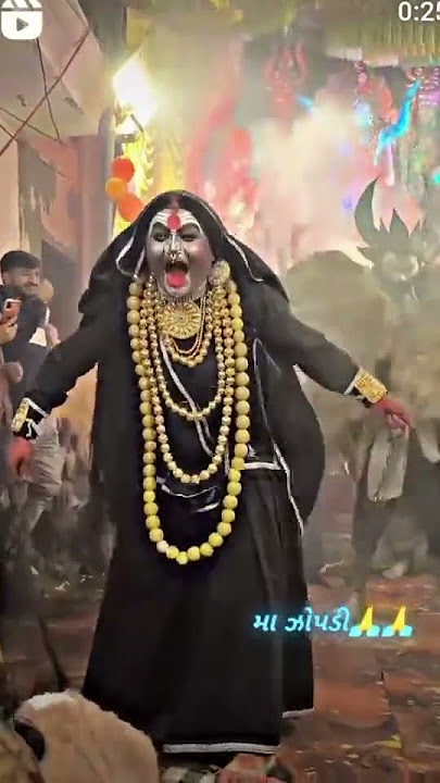 આ તો જોવુ જ પડે 😱 || kachi keri na bhuva modhvada status || #shortvideos #shorts #new #maa #2025