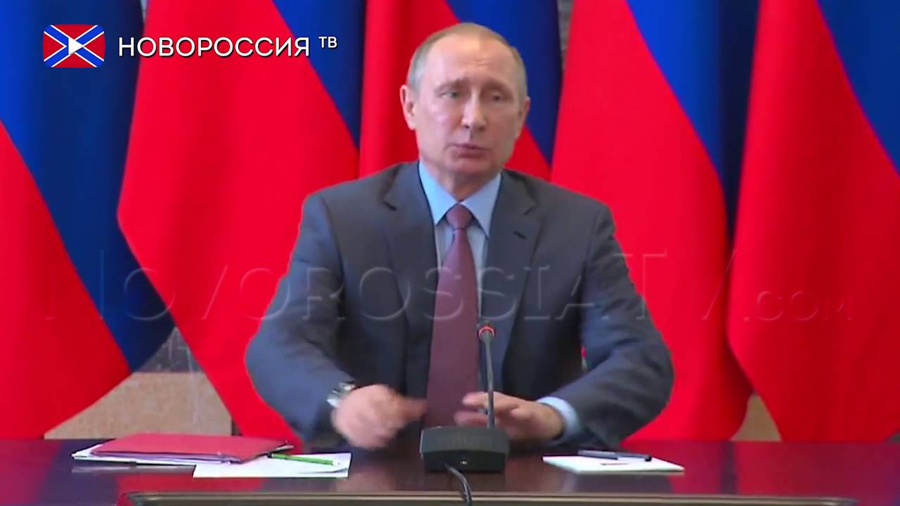 МИД Украины жалуется на Владимира Путина