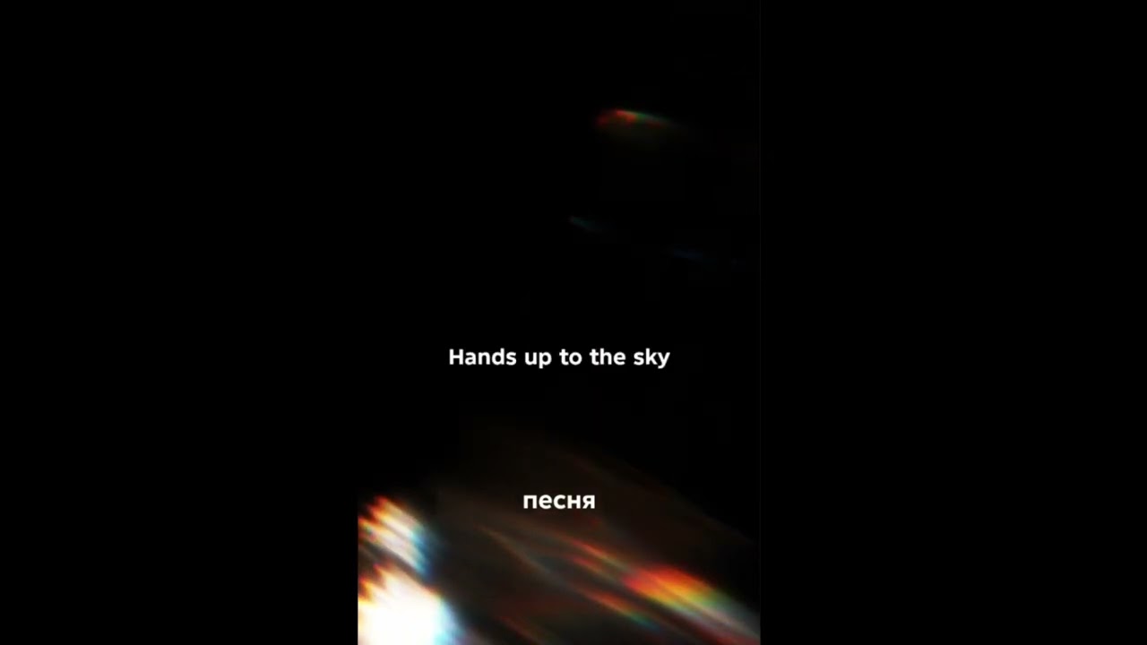 музыкальный портал