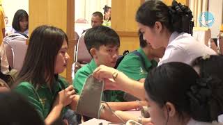 กยศ.รวมใจปันโลหิต ต่อชีวิตเพื่อนมนุษย์ ปีที่ 6